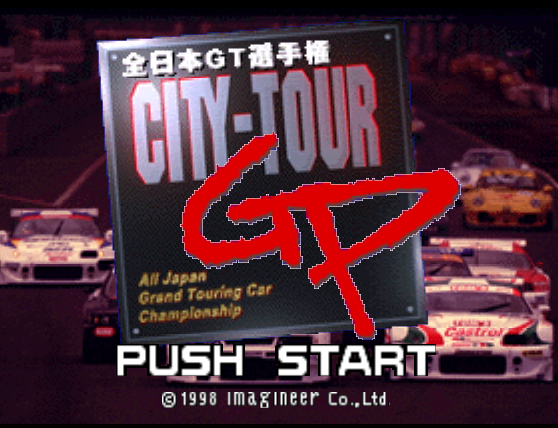 NINTENDO 64 - 시티 투어 그랑프리 전일본 GT 선수권 (City-Tour GP Zennihon GT Senshuken) 레이싱 게임 파일 다운