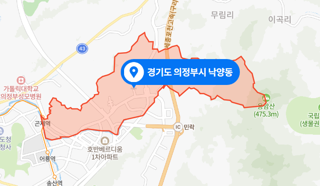 경기도 의정부시 낙양동 구리 포천 고속도로 추석령 터널 포천 방향 4중 추돌사고 (2021년 4월 8일)