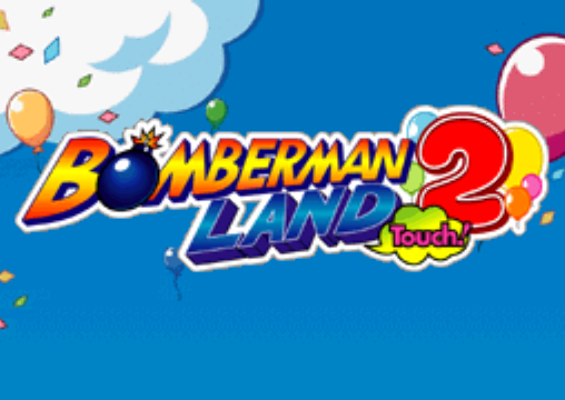 (NDS / USA) Bomberman Land Touch! 2 - 닌텐도 DS 북미판 게임 롬파일 다운로드