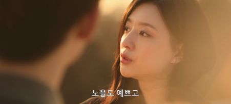 tvN 눈물의 여왕 드라마 12회 12화  명대사 OST 노래들