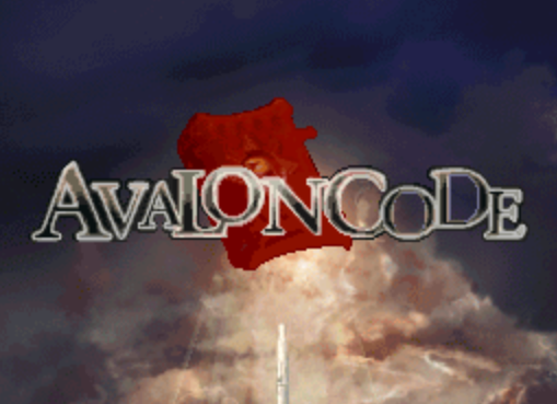 (NDS / USA) Avalon Code - 닌텐도 DS 북미판 게임 롬파일 다운로드