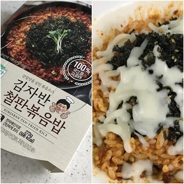 편스토랑 이경규 김자반비빔밥(김자반철판볶음밥)솔직후기