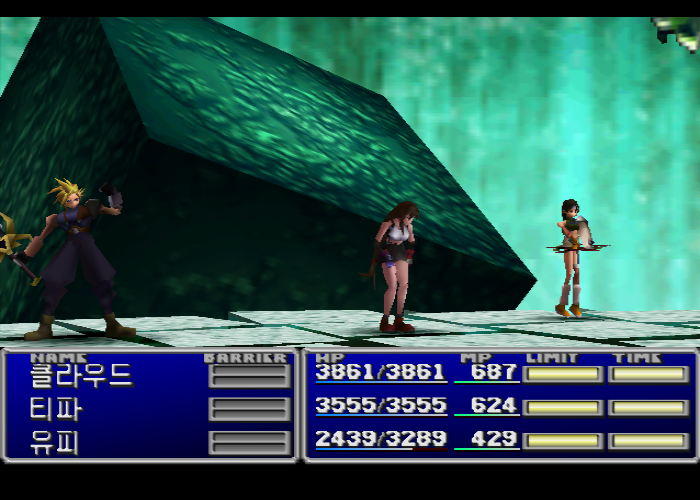 파이널 판타지 7 (Final Fantasy VII - JENOVA JENOVA)