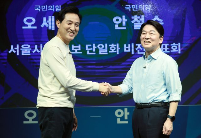 오세훈-안철수 범야권 서울시장 후보 단일화 TV 토론회