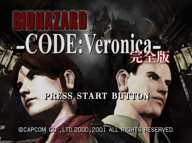Biohazard Code Veronica Complete.GDI Japan 파일 - 드림캐스트 / Dreamcast