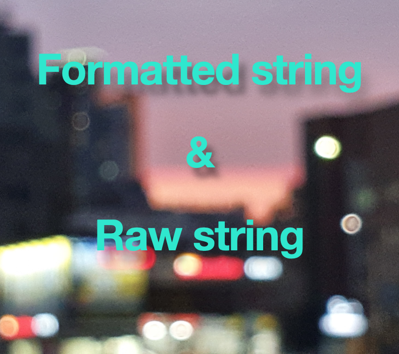 [python/string] 문자열 앞 f, r 의 의미 - formatter string과 raw string
