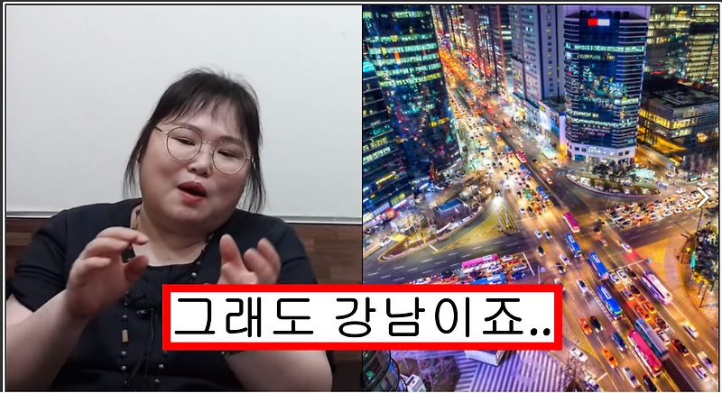 돈 벌고 싶으세요? 부의 인문학 읽으세요