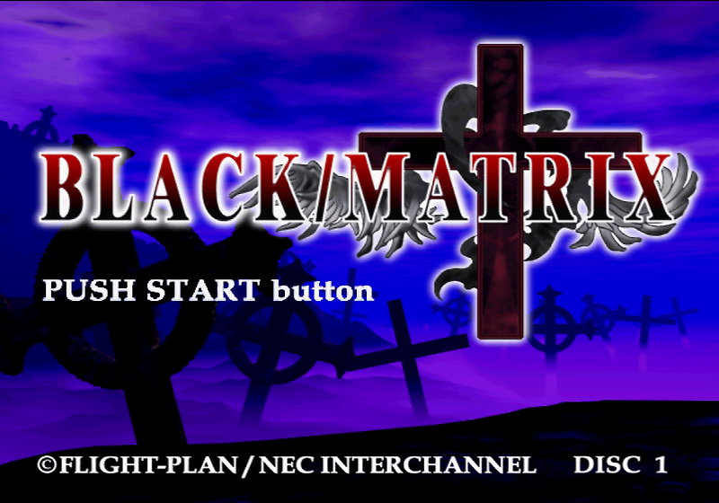 시뮬레이션 RPG - 블랙 매트릭스 크로스 ブラックマトリクスクロス - Black Matrix Cross
