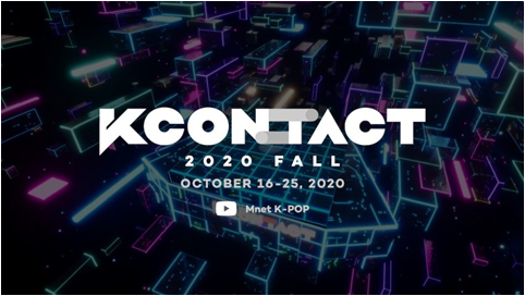 [KCON] KCON:TACT 2020 FALL