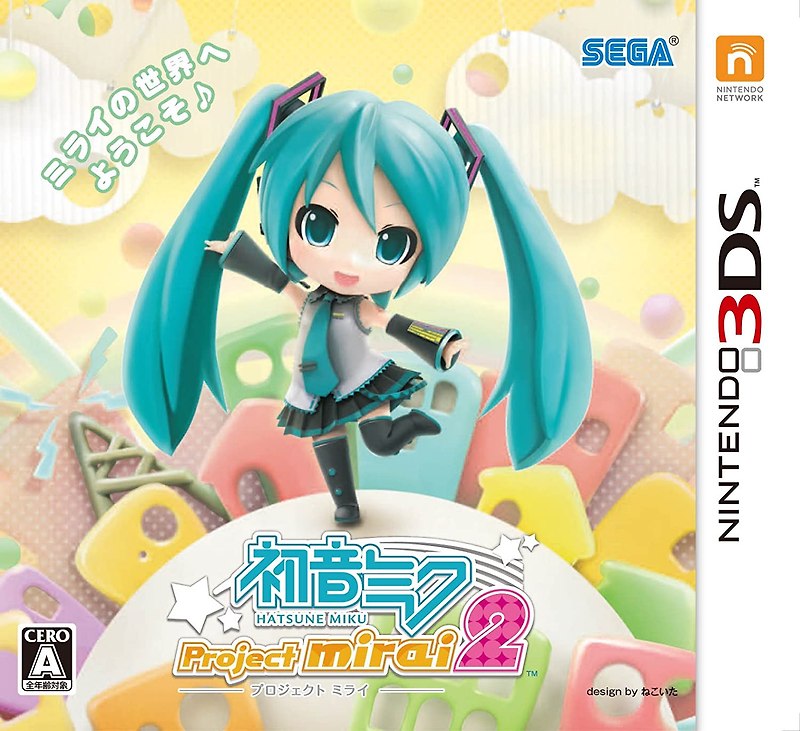 하츠네 미쿠 프로젝트 미라이 2 - 初音ミク プロジェクト ミライ2 (3DS Decrypted Roms 다운로드)