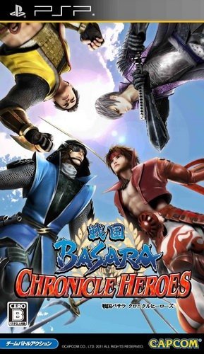 플스 포터블 / PSP - 전국 바사라 크로니클 히어로즈 (Sengoku Basara Chronicle Heroes - 戦国バサラ クロニクルヒーローズ) iso 다운로드