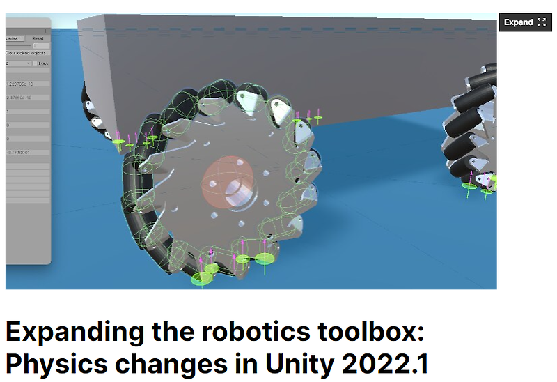 [Unity Physics] Real-Time 시뮬레이션 유니티의 물리엔진 #2 (Unity 2022.1Alpha) Robotics 튜토리얼