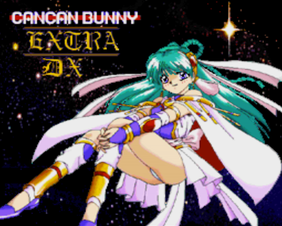 PC-FX - 캰캰바니 엑스트라 DX (Can Can Bunny Extra DX) 연애 어드벤처 게임 파일 다운