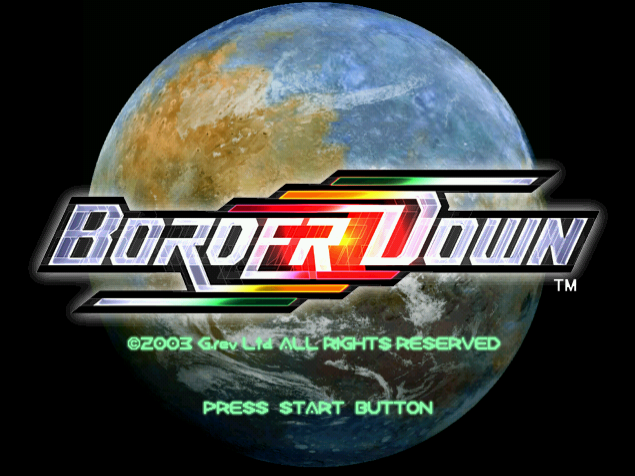 Border Down.GDI Japan 파일 - 드림캐스트 / Dreamcast