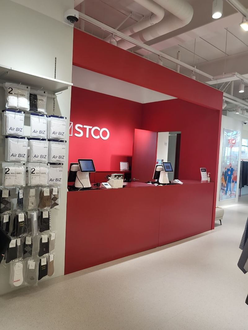 목포 정장브랜드 STCO 남악팩토리점 가성비에 반하다.