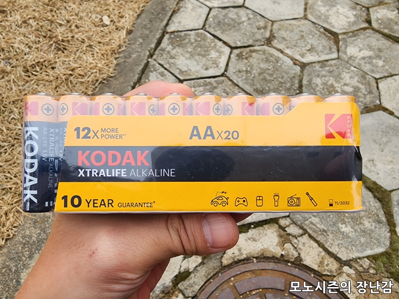 Kodak XTRALIFE LR6 AA형 알카라인 건전지 20개 벌크형 후기