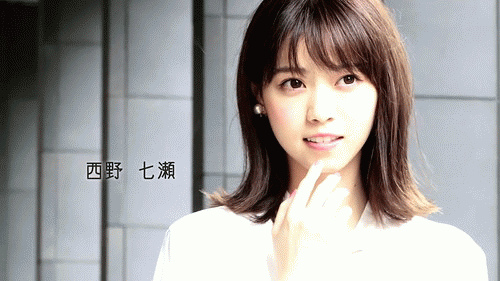 AKB48 노기자카46 니시노 나나세 나나세마루의 게임 이야기 심즈 4 새 확장팩 겨울 이야기(Snowy Escape) 와 또 도진 한국인들의 피해 망상 반일 정신병