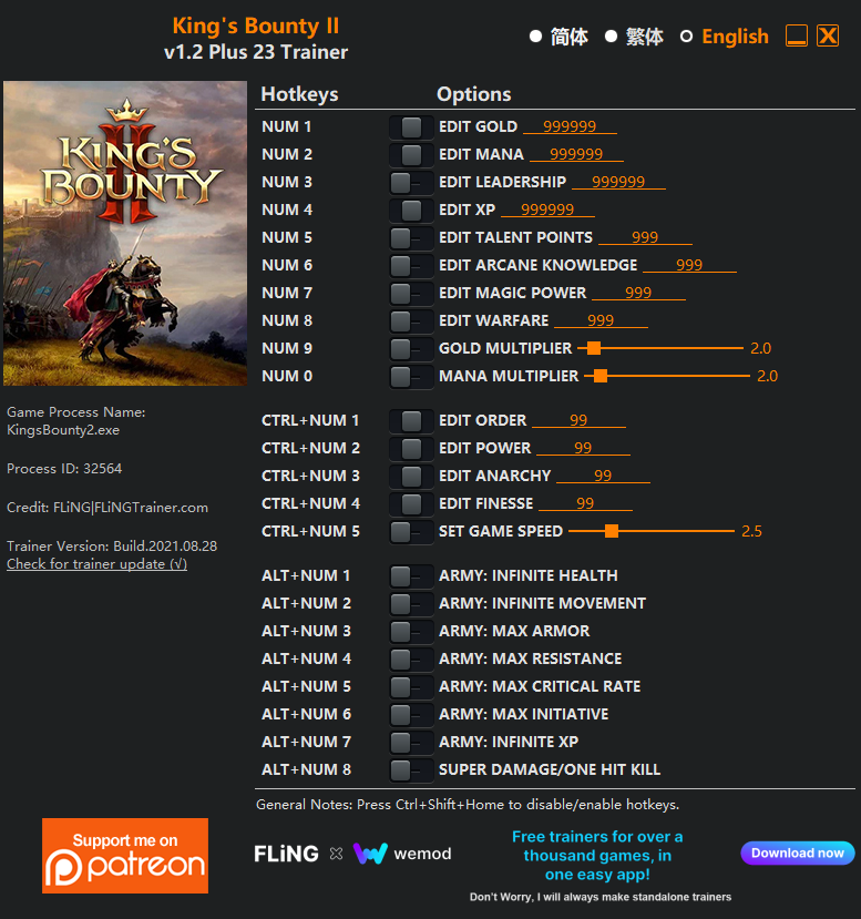 [트레이너] 한글판 킹스바운티2 최신 영문판 Kings Bounty II v1.2 Plus 23 Trainer