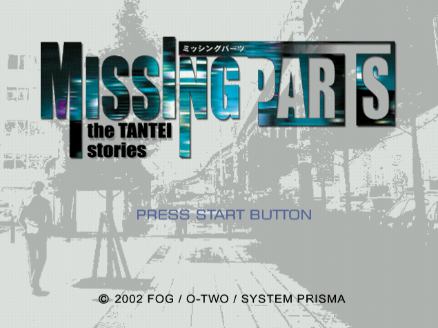Missing Parts The Tantei Stories.GDI Japan 파일 - 드림캐스트 / Dreamcast