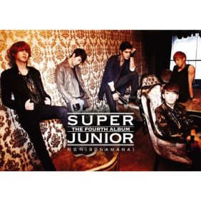 SUPER JUNIOR (슈퍼주니어) Shake It Up! 듣기/가사/앨범/유튜브/뮤비/반복재생/작곡작사