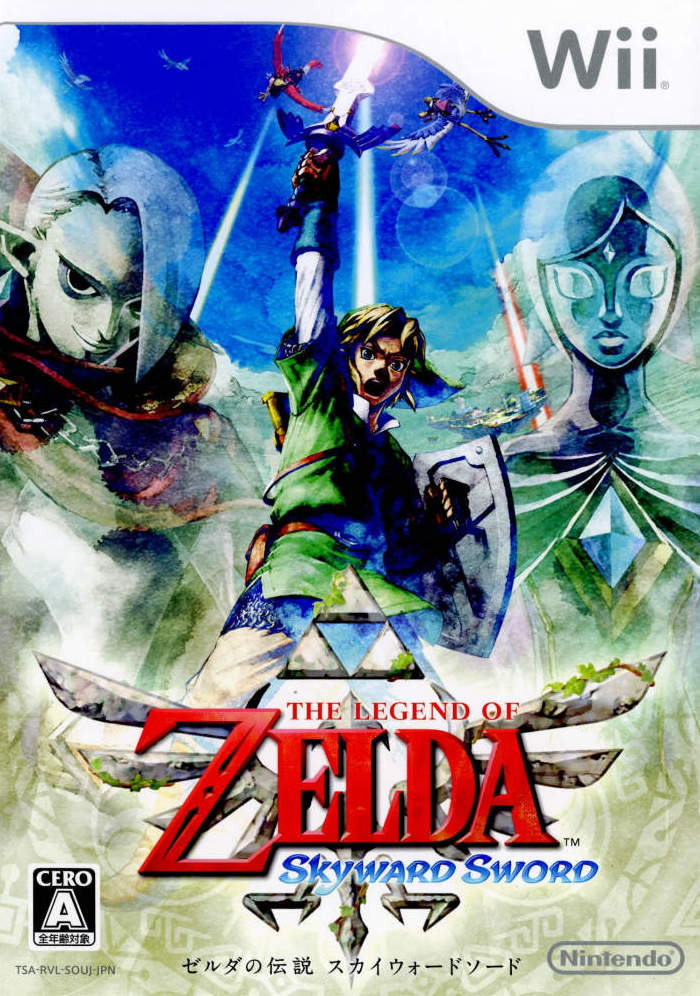 Wii - 젤다의 전설 스카이워드 소드 (Zelda no Densetsu Skyward Sword - ゼルダの伝説 スカイウォードソード) iso 다운로드