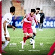 대한민국 이란 경기 기록 축구 결과