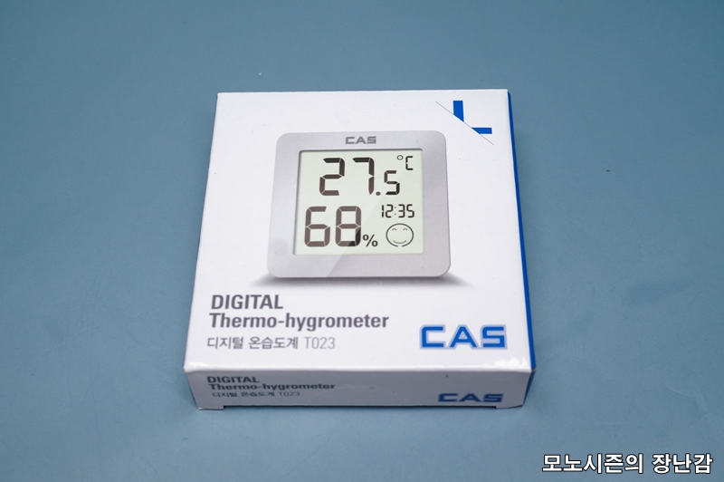 화면도 크고 보기 편한 카스 디지털 온습도계  T023 구매후기