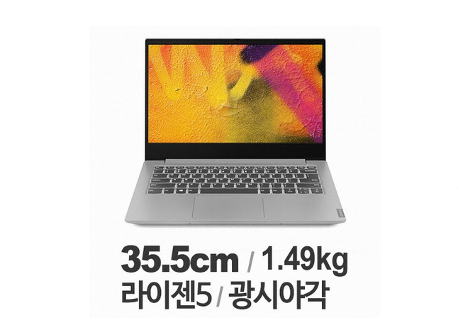[제품소개]   노트북  레노버  S340-14API