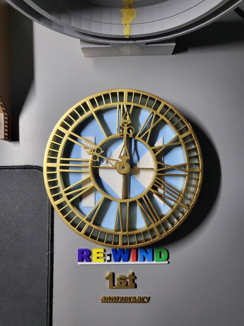 리와인드 1주년 시계 제작기 도색편(2)