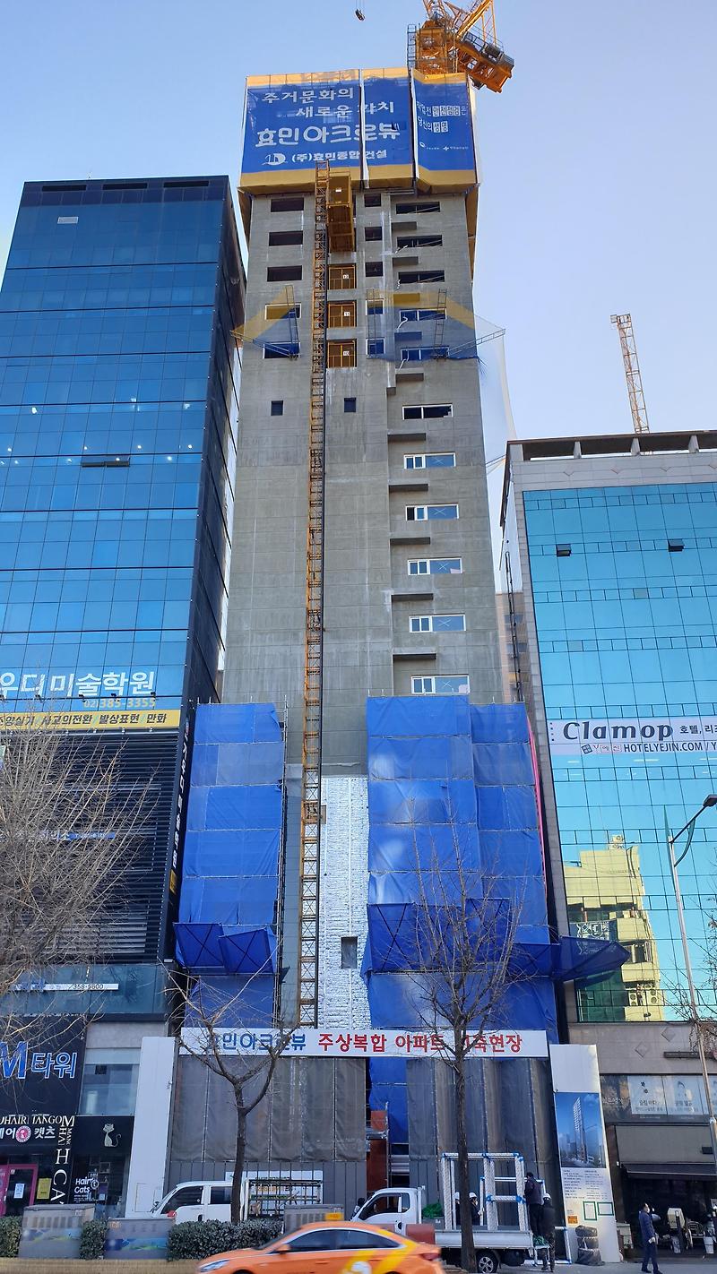 은평구 연신내역 건물 공사 현장 사진 161 효민아크로뷰 주상복합 아파트 신축현장 (korean construction)