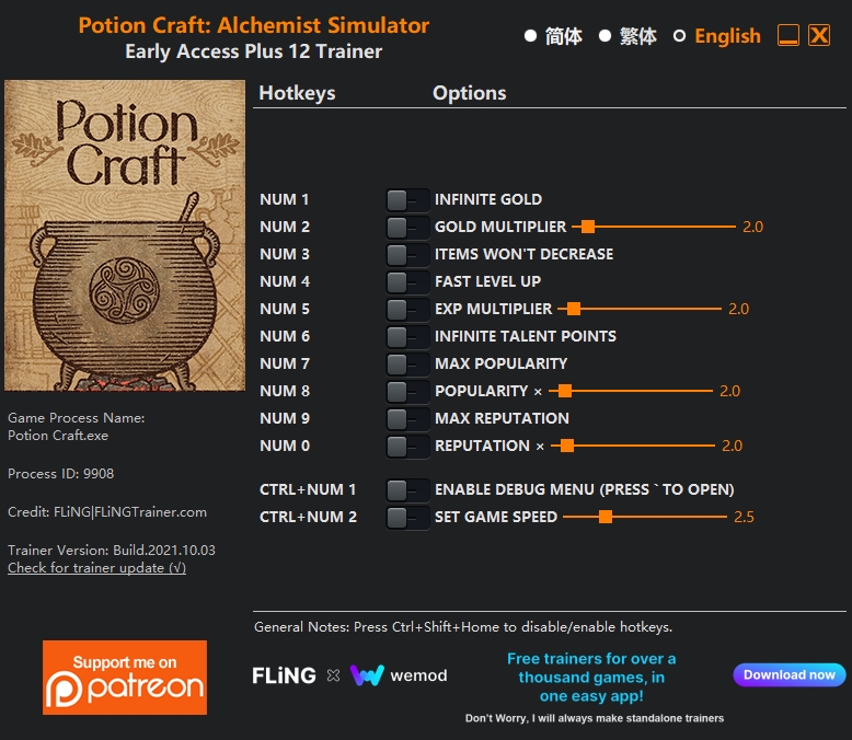 [트레이너] 한글판 포션 크래프트 알케미스트 시뮬레이터 얼리엑세스버전 최신 영문판 Potion Craft Alchemist Simulator Early Access Plus 12 Trainer