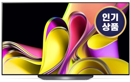 oled77b3sna LG TV 77인치 OLED77B3PUA 23년형 새제품 AS 5년 및 로컬변경가능 제품 추천