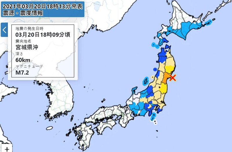 35일만에 6.9 강진…공포 휩싸인 일본
