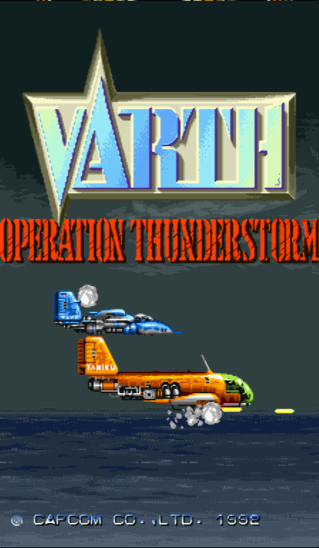 KAWAKS - 바스 오퍼레이션 썬더스톰 (Varth Operation Thunderstorm) 슈팅 게임 파일 다운