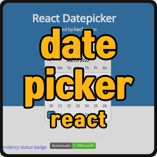 [react] react-datepicker 커스텀 (ft. redux-toolkit 연결)