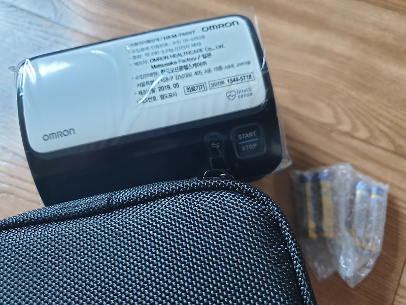 박스개봉기 - 블루투스 혈압측정기 (오므론 HEM-7600T)