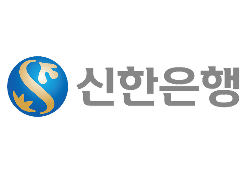 신한은행(Shinhan BANK) 로고 AI 파일(일러스트레이터)