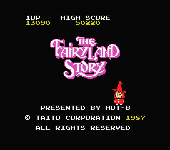 The Fairyland Story - MSX (재믹스) 게임 롬파일 다운로드