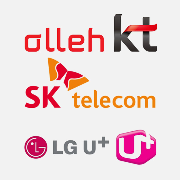 KT, SK, LG U+ 인터넷 중도 해지 주의사항 및 위약금 면제 조건