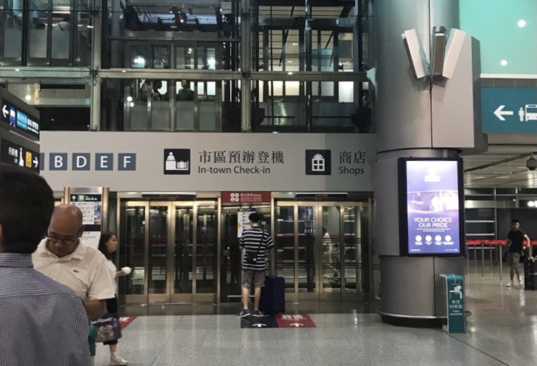 [홍콩] 여행시 중요한 꿀팁! 얼리체크인 - 새벽, 밤 비행 짐 걱정 없어요! / 홍콩국제공항 고디바