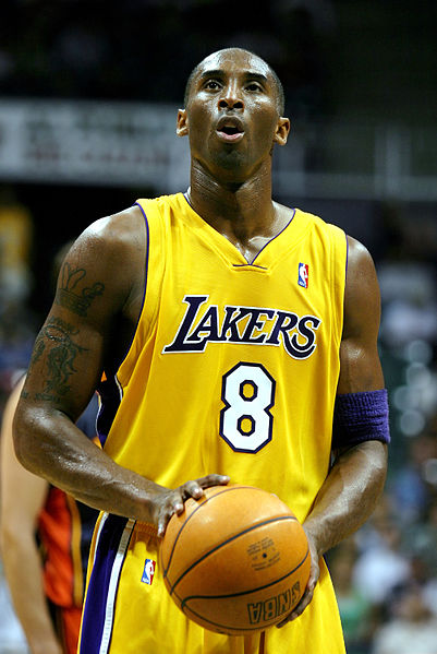 코비 브라이언트 Rest In Peace Kobe Bryant 삼가고인의 명복을 빕니다.