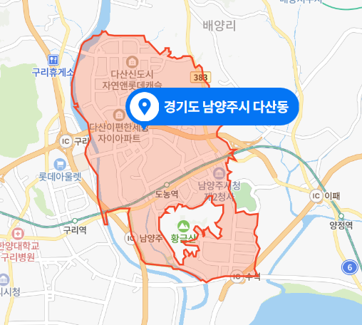 경기도 남양주시 다산동 오피스텔 신축 공사 현장 화재사고 (2021년 4월 24일)