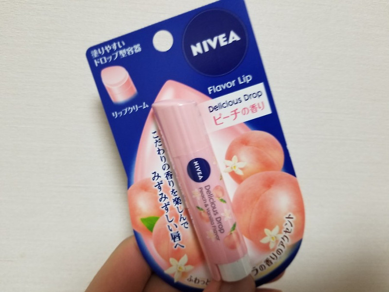 일본의 화장품 립밤 추천 니베아 NIVEA 복숭아맛 립밤