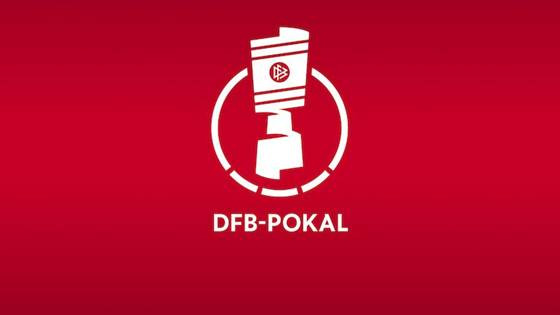 DFB 독일 포칼컵 중계 인터넷 무료보기