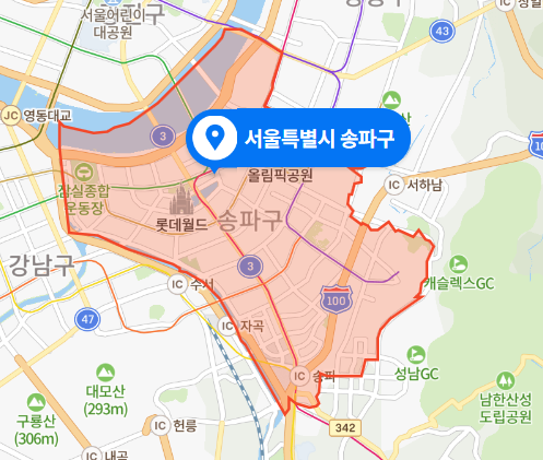 서울 송파구 잠실세무서 흉기난동 자해 사망사건 (2021년 2월 3일)