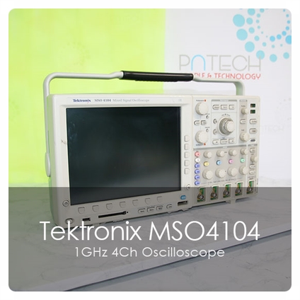 Tektronix MSO4104 텍트로닉스 Mixed Signal Oscilloscope 중고 오실로스코프 렌탈 대여 계측기 판매 교정 수리전문