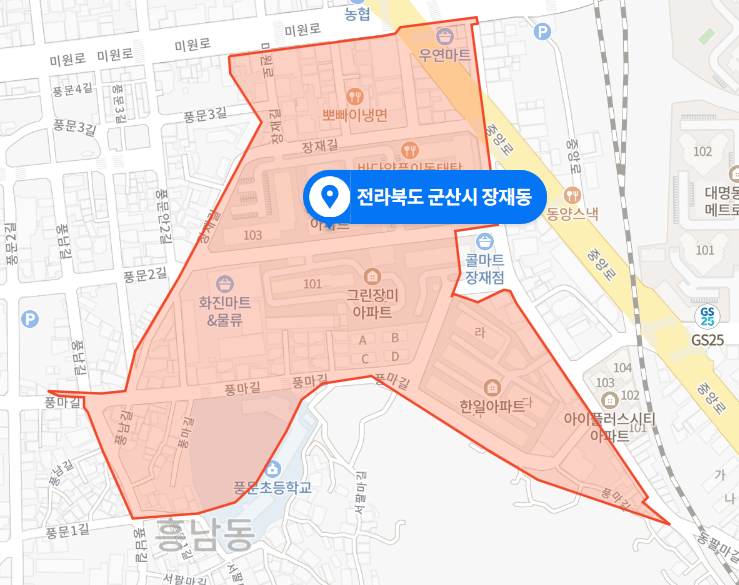전북 군산시 장재동 아파트 7층 화재사고 (2021년 2월 9일)