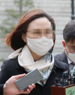 정경심 징역 4년 법정 구속...입시비리·사모펀드 의혹