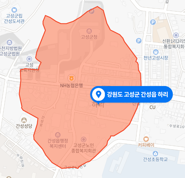강원도 고성군 간성읍 하리 2층 상가 건물 화재사고 (2020년 12월 11일)