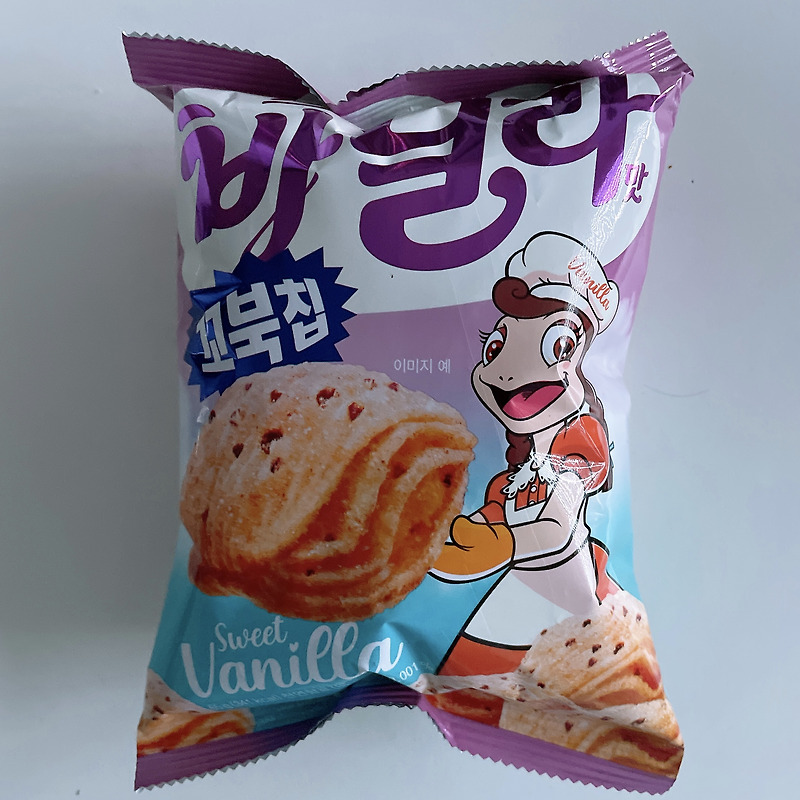 오리온 신상과자) 꼬북칩 스윗 바닐라맛 내돈내산 솔직후기